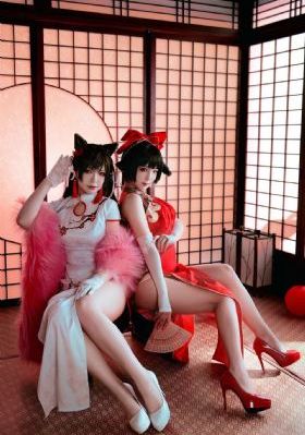 智深传2