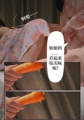 霹雳钻
